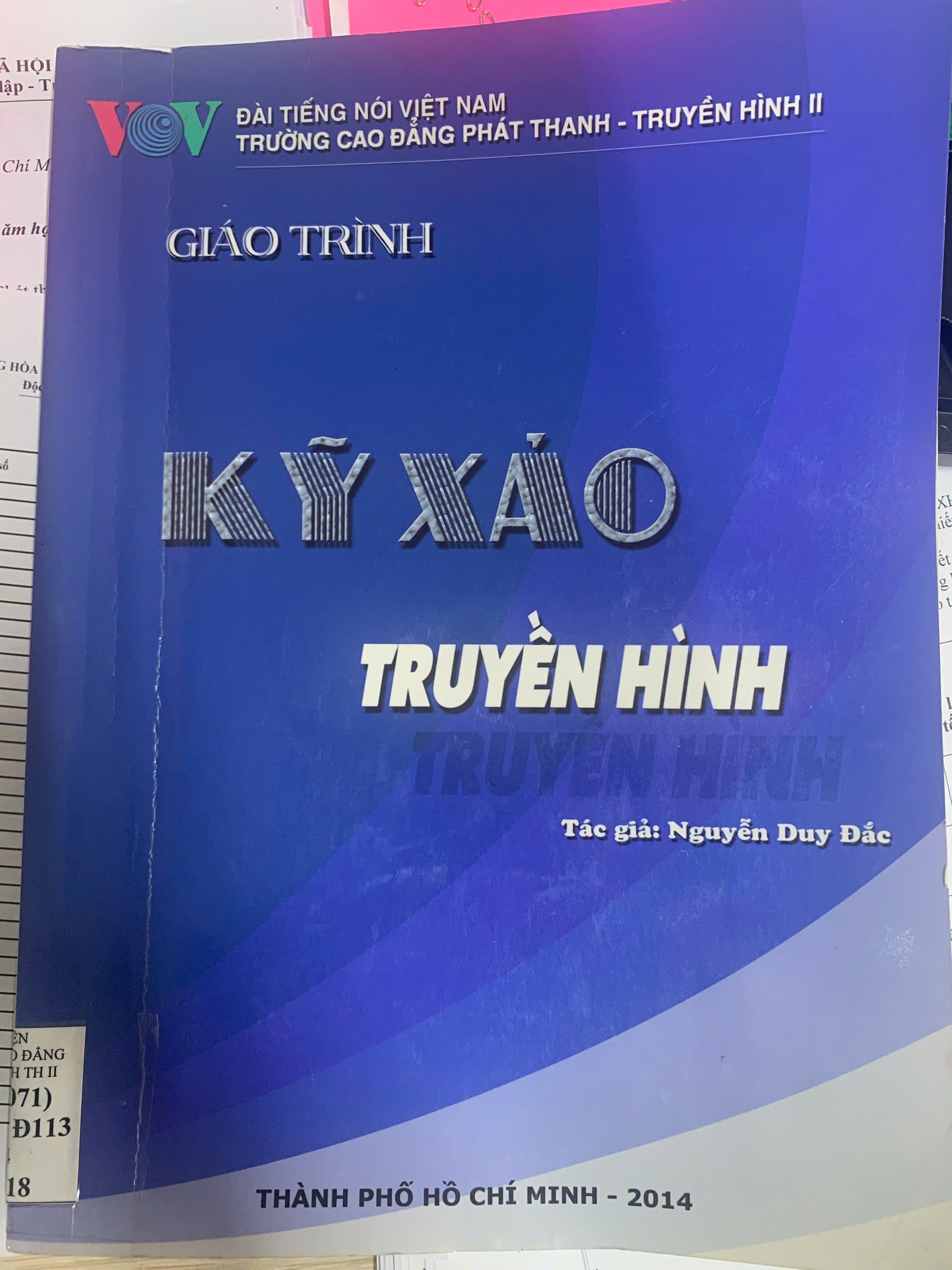 Kỹ xảo truyền hình